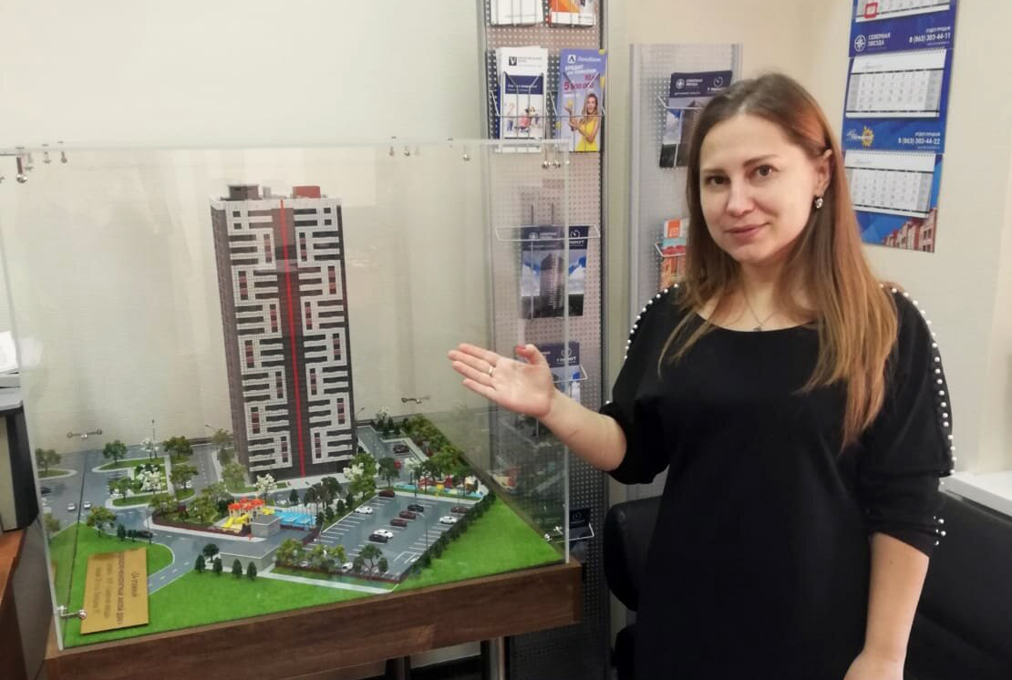 СК «Анастасия»: «Мы покоряем новые высоты в сфере строительства жилья» - фото 1