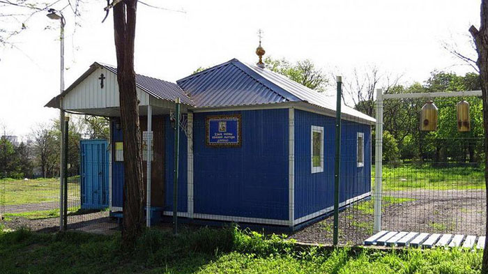 РПЦ узаконила храм и получила землю в парке Собино в Ростове-на-Дону - фото 1